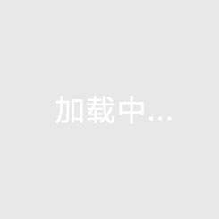 ʩʩF(xin)ć߶